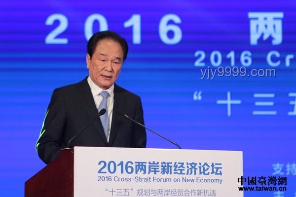 马英九访陆促两岸交流新机遇